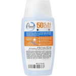 کرم ضد آفتاب پیکسل پوست چرب و مختلط بی رنگ spf50 - تصویر 2